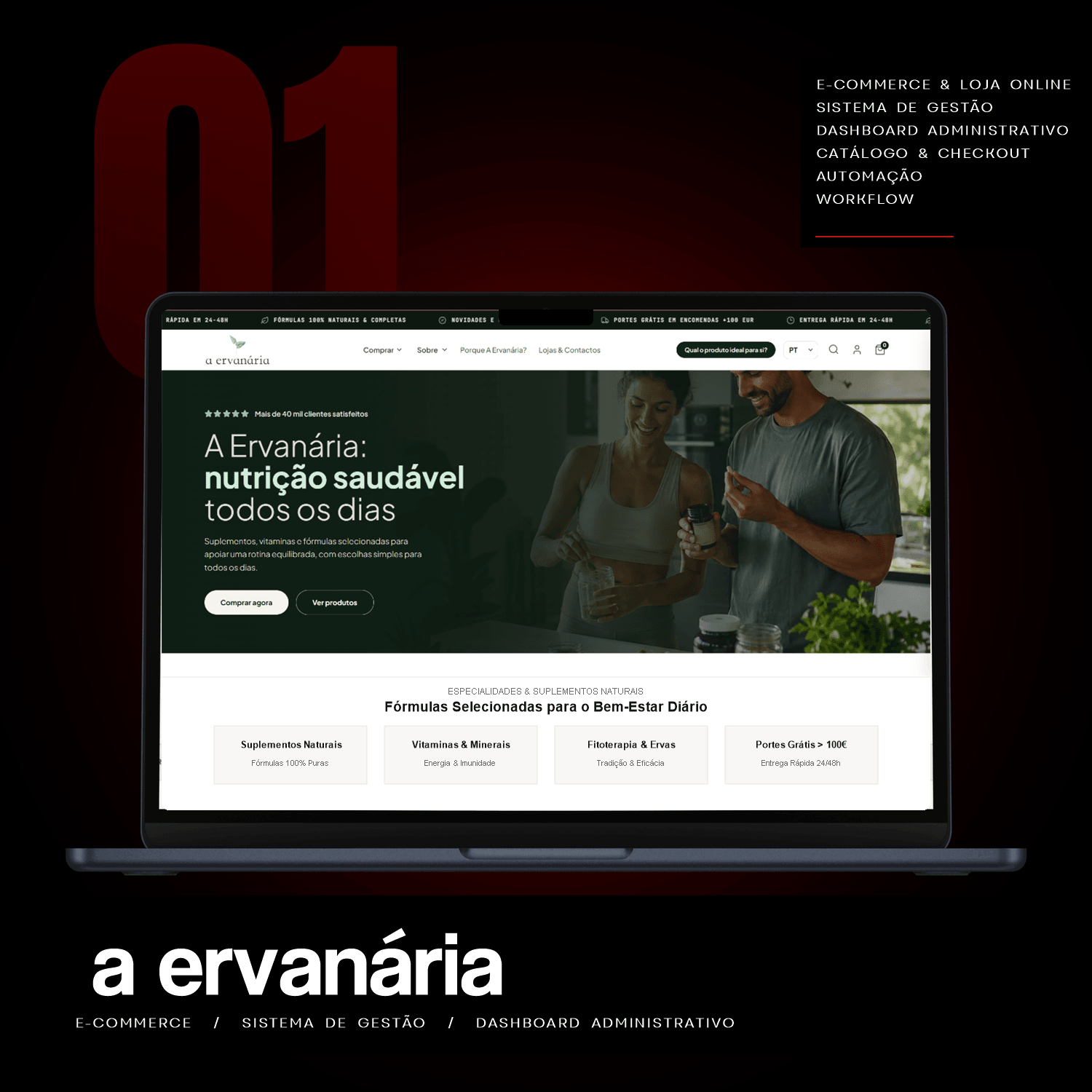 A Ervanária — Loja Online e Sistema de Gestão por Enmanuel de Barros